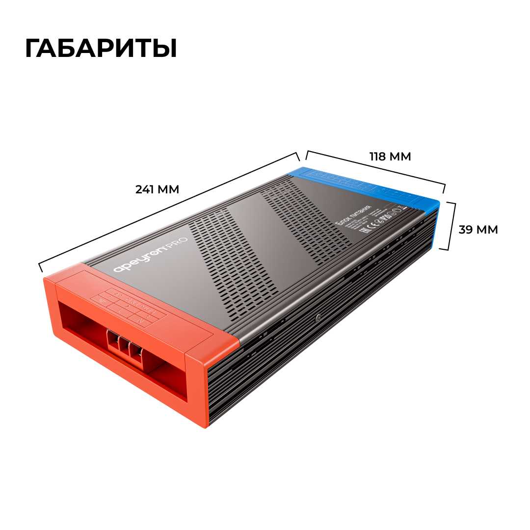 фото блок питания 24в, 1000вт, 170-265в, 41,7а, ip20, алюм., 241х118х39, pro, серый 03-222 | 220svet.ru