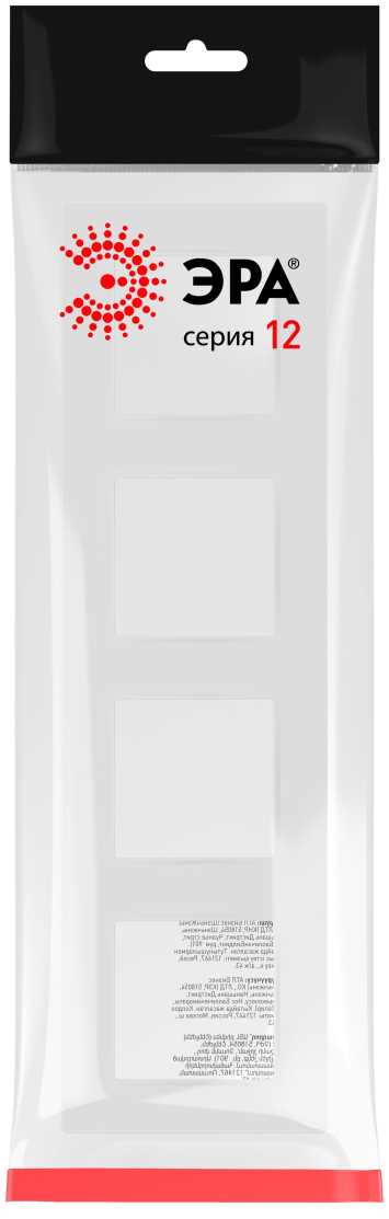 фото рамка для розеток и выключателей эра серия 12 12-5204-01м на 4 поста, классик, белый матовый б0067764 | 220svet.ru