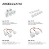 Миниатюра фото светодиодный неон apeyron 10w/m 120led/m 2835smd розовый 5m 17-305 | 220svet.ru
