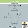 Миниатюра фото уличный фонарь на столб fumagalli remo r50.000.000.lxd6l | 220svet.ru