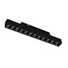 Миниатюра фото трековый однофазный светильник 48v 12w lightstar uno cct259107cct | 220svet.ru