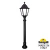 Миниатюра фото садово-парковый фонарь fumagalli aloe.r/noemi e35.163.000.ayh27 | 220svet.ru