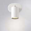 Миниатюра фото спот arte lamp aquarius a3226ap-1wh | 220svet.ru