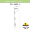 Миниатюра фото садово-парковый фонарь fumagalli gigi /g250 1l g25.156.s10.wye27 | 220svet.ru