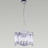 Миниатюра фото люстра reluce 52720-0.4-04 dn | 220svet.ru