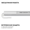 Миниатюра фото блок питания apeyron 24в 60вт 200-264в 2,5а ip20 03-184 | 220svet.ru
