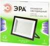 Миниатюра фото прожектор светодиодный уличный эра green line lpr-033-0-65k-200 б0071108 | 220svet.ru