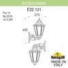 Миниатюра фото светильник уличный настенный fumagalli bisso/anna e22.131.000.vxe27dn | 220svet.ru
