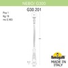 Миниатюра фото парковый фонарь fumagalli nebo/g300. g30.202.000.bze27 | 220svet.ru