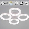 Миниатюра фото светильник потолочный reluce 09847-0.3-04a wh | 220svet.ru