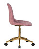 Миниатюра фото офисное кресло для персонала dobrin monty gold lm-9800-n_g-m_v-mj9-32-11373 | 220svet.ru
