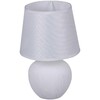 Миниатюра фото настольная лампа reluce 98570-0.7-01 wt | 220svet.ru