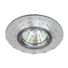 Миниатюра фото встраиваемый светильник эра led с подсветкой dk ld8 sl/wh б0028083 | 220svet.ru