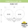 Миниатюра фото светильник уличный настенный fumagalli porpora/g300 g30.141.000.aye27 | 220svet.ru