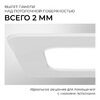 Миниатюра фото встраиваемая светодиодная панель apeyron 06-167 | 220svet.ru