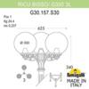 Миниатюра фото садово-парковый фонарь fumagalli ricu bisso/g300 3l g30.157.s30.vze27 | 220svet.ru
