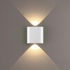 Миниатюра фото настенный светильник odeon light magnum 7192/2wl | 220svet.ru