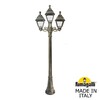 Миниатюра фото садово-парковый фонарь fumagalli artu bisso/cefa 2+1 u23.158.s21.bxe27 | 220svet.ru