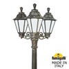 Миниатюра фото садово-парковый фонарь fumagalli gigi bisso/rut 3l e26.156.s30.bye27 | 220svet.ru