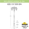 Миниатюра фото садово-парковый фонарь fumagalli ricu bisso/anna 3l dn e22.157.s30.bxe27dn | 220svet.ru