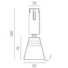 Миниатюра фото светильник однофазный трековый 48v 6w 4000k 36° lightstar due hermes 210847 | 220svet.ru