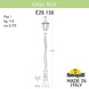 Миниатюра фото садово-парковый фонарь fumagalli gigi/rut e26.156.000.wxe27 | 220svet.ru