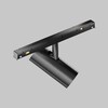 Миниатюра фото трековый низковольтный светильник maytoni focus led exility x tr243-5w3k-b | 220svet.ru