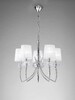 Миниатюра фото подвесная люстра mantra loewe 4631 | 220svet.ru