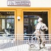 Миниатюра фото светильник уличный настенный fumagalli ofir/globe 400 g40.132.000.aye27 | 220svet.ru