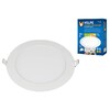 Миниатюра фото встраиваемый светодиодный светильник volpe ulp-q203 r120-6w/ww white ul-00003376 | 220svet.ru