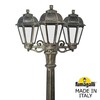 Миниатюра фото садово-парковый фонарь fumagalli artu bisso/saba 3l k22.158.s30.bxe27 | 220svet.ru