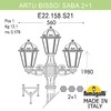 Миниатюра фото садово-парковый фонарь fumagalli artu bisso/saba 2+1 k22.158.s21.bye27 | 220svet.ru