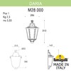 Миниатюра фото уличное бра fumagalli daria m28.000.000.aye27 | 220svet.ru