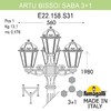Миниатюра фото садово-парковый фонарь fumagalli artu bisso/saba 3+1 k22.158.s31.vye27 | 220svet.ru