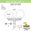 Миниатюра фото садово-парковый фонарь fumagalli ricu bisso/g300 2l g30.157.s20.wye27 | 220svet.ru