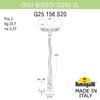 Миниатюра фото садово-парковый фонарь fumagalli gigi bisso/g250 2l g25.156.s20.bxe27 | 220svet.ru
