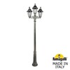 Миниатюра фото садово-парковый фонарь fumagalli ricu bisso/rut 2+1 e26.157.s21.bxe27 | 220svet.ru