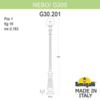 Миниатюра фото парковый фонарь fumagalli nebo/g300. g30.202.000.bxe27 | 220svet.ru