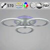 Миниатюра фото светильник потолочный reluce 20433-0.3-3+1l  sil | 220svet.ru