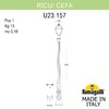 Миниатюра фото садово-парковый фонарь fumagalli ricu/cefa u23.157.000.wye27 | 220svet.ru