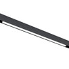 Миниатюра фото трековый однофазный светильник 48v 24w lightstar uno cct 269607cct | 220svet.ru