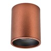Миниатюра фото кольцо декоративное wertmark stecken ii we804.rg.020 | 220svet.ru