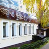 Миниатюра фото светильник уличный настенный fumagalli bisso/g300 g30.131.000.wye27 | 220svet.ru