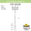 Миниатюра фото садово-парковый фонарь fumagalli gigi bisso/anna 3l e22.156.s30.bye27 | 220svet.ru