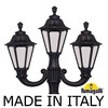 Миниатюра фото парковый фонарь fumagalli nebo ofir/rut 2l+1 e26.202.r21.axe27 | 220svet.ru