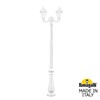 Миниатюра фото парковый фонарь fumagalli nebo ofir/rut 2l  e26.202.r20.wxe27 | 220svet.ru