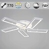 Миниатюра фото потолочный светильник reluce 03629-0.3-05b wh | 220svet.ru
