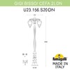 Миниатюра фото садово-парковый фонарь fumagalli bisso/cefa 2l dn u23.156.s20.axe27dn | 220svet.ru