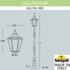 Миниатюра фото садово-парковый фонарь fumagalli gigi/noemi e35.156.000.wxh27 | 220svet.ru