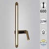 Миниатюра фото бра reluce 03295-0.2-600cp | 220svet.ru